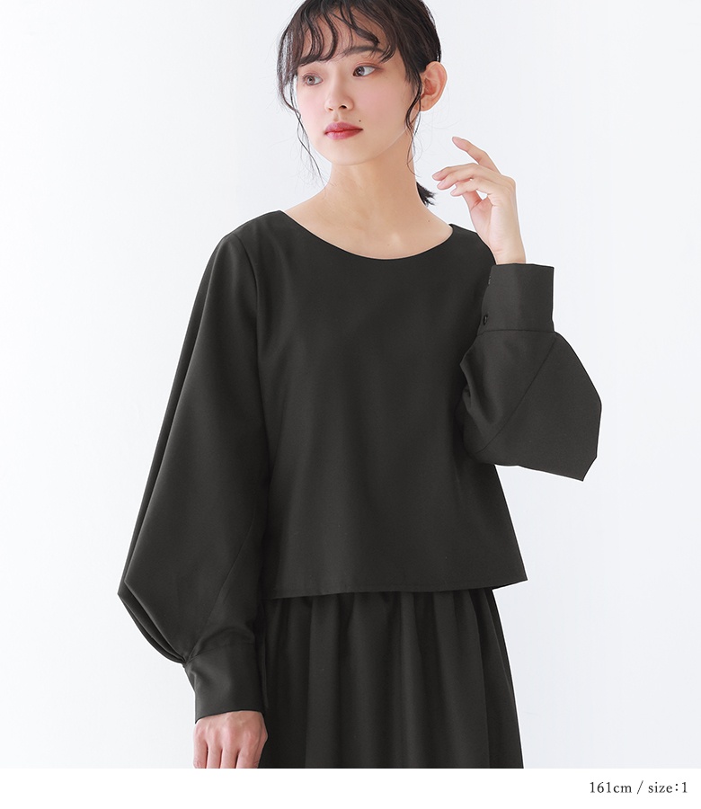 osharewalker（オシャレウォーカー） [送料無料]ワンピース 長袖