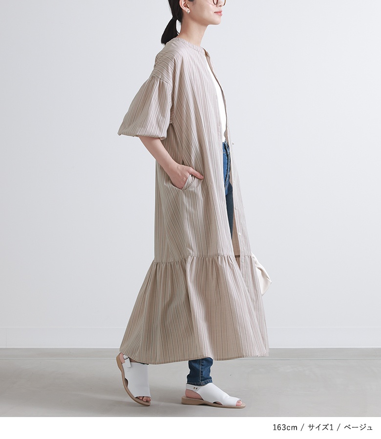 セール】【HANAE MORI】シルキーミルド ワンピース（ワンピース