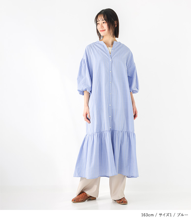 osharewalker（オシャレウォーカー） 【感謝価格】ワンピース