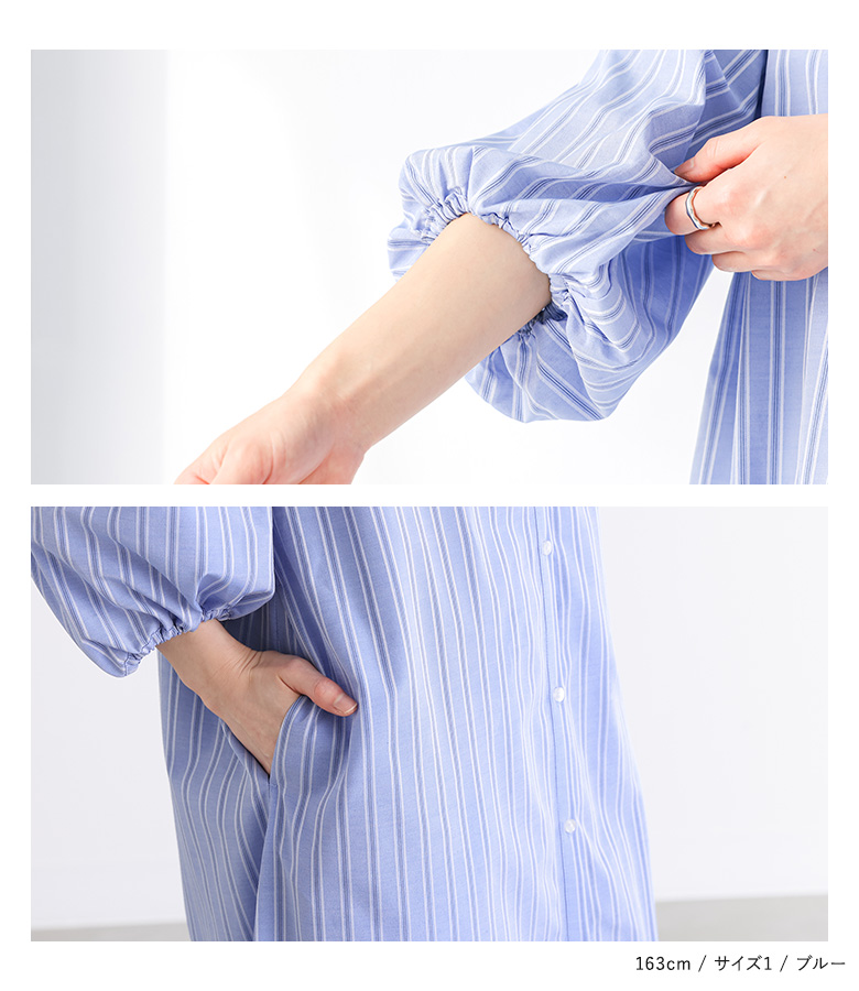 osharewalker（オシャレウォーカー） 【感謝価格】ワンピース