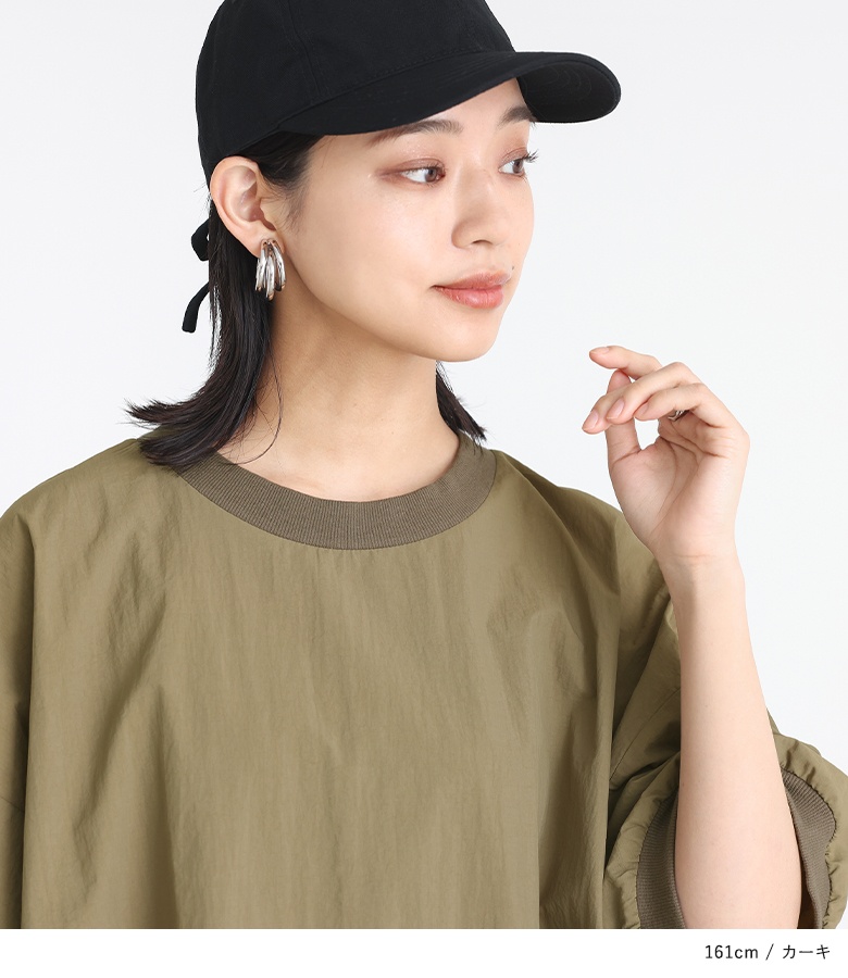 【新品】☆廃盤☆ラヴィジュール　タグ付き夏用ワンピース osharewalker ワンピース レディース ロングワンピース 半袖