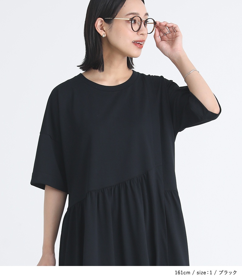 osharewalker ワンピース ロングワンピース レディース 半袖