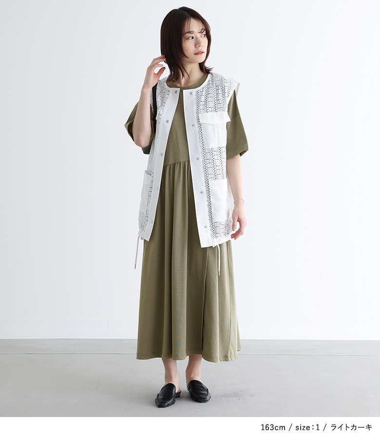 アルチビオ　カーキワンピース　【38】 Aラインシャツワンピース 25AW：カーキ│胸が大きな女性のための