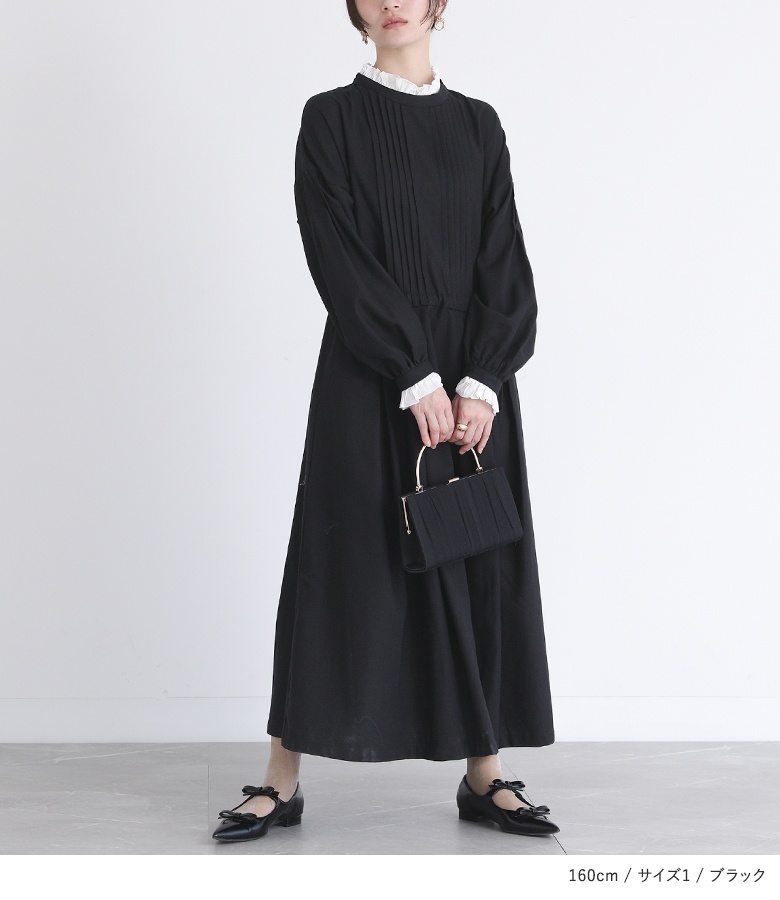 楽天市場】＼最大3000円OFFクーポン配布／【53%OFF】喪服