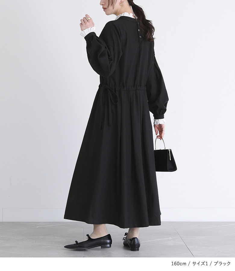 osharewalker ワンピース ロングワンピース レディース 卒業式