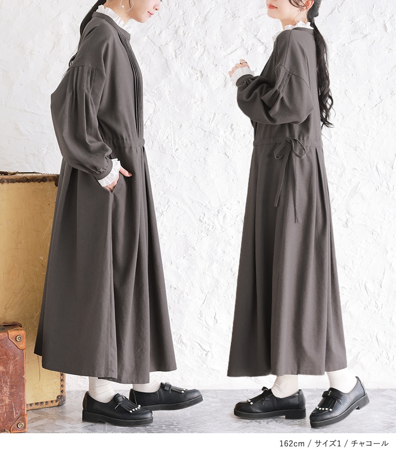 osharewalker（オシャレウォーカー） 「送料無料」ワンピース