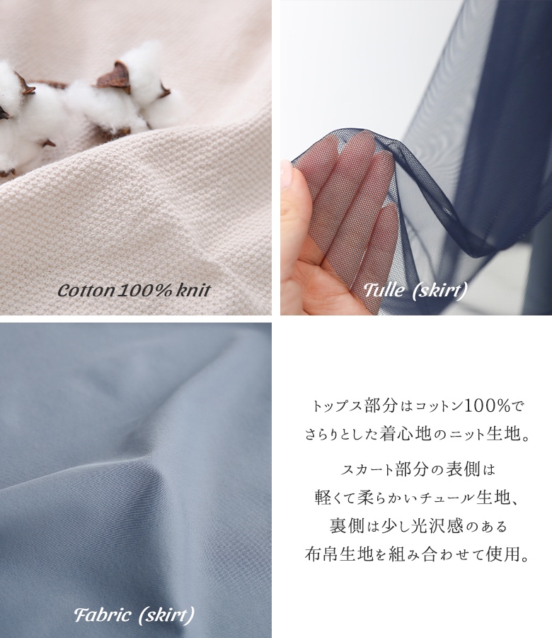 osharewalker（オシャレウォーカー） 「送料無料」ワンピース