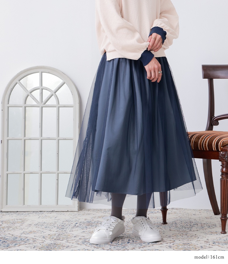 【送料無料】『ニットポロドッキングワンピース』【メール便不可】【30】[ワンピース レディース 長袖 ニットポロ チュールスカート フリル 綿100％ 配色 襟付き ドルマン]【メール便不可】【30】 osharewalker（オシャレウォーカー） 「送料無料」ワンピース