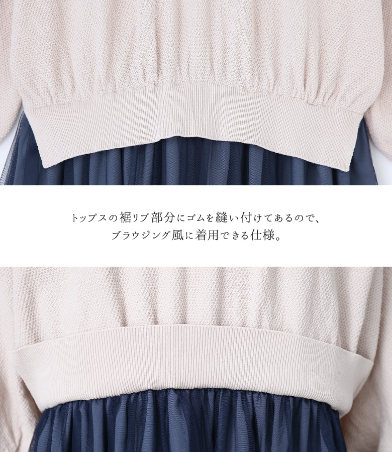 osharewalker（オシャレウォーカー） 「送料無料」ワンピース