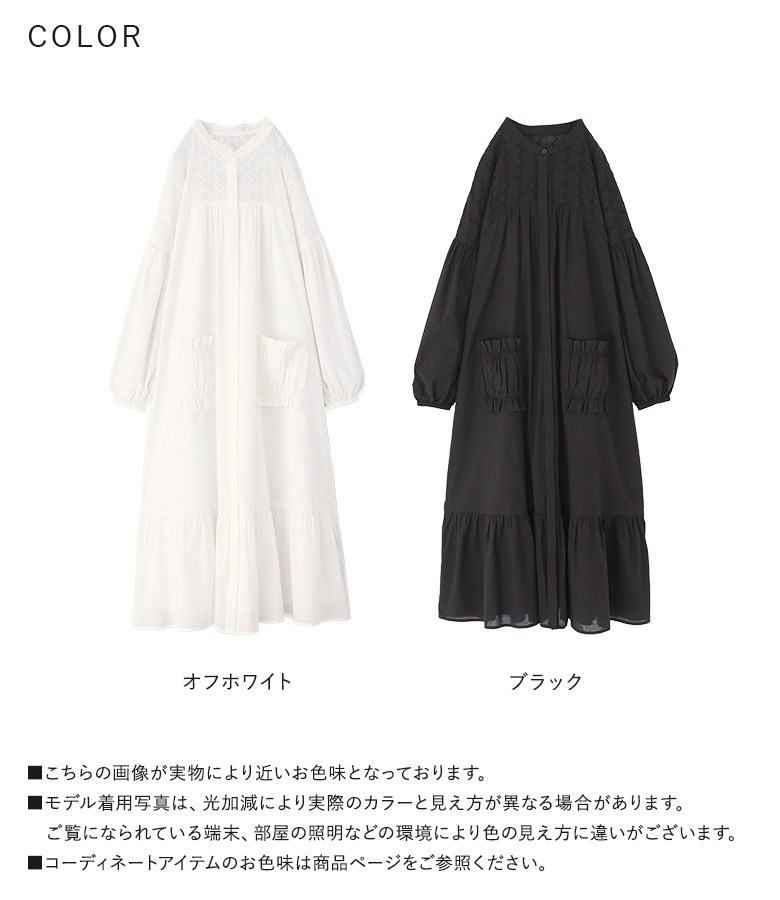 osharewalker（オシャレウォーカー） ワンピース レディース 春 夏 秋