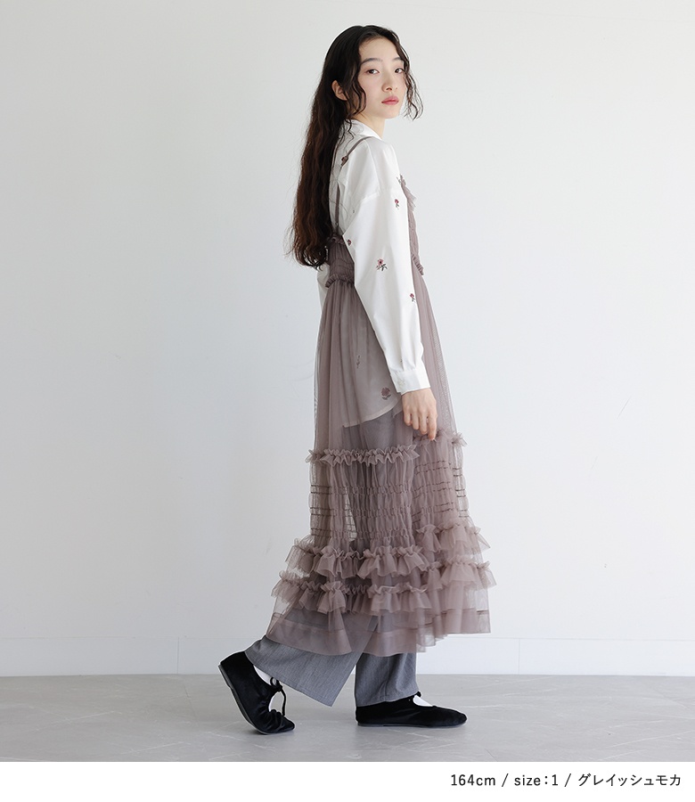 美品✨sheller バックZIPウールフリルワンピース　グレー osharewalker 【送料無料】キャミワンピース レディース