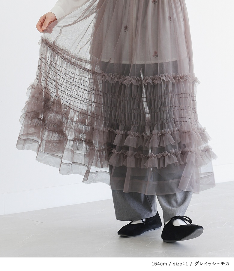 osharewalker(オシャレウォーカー) 「送料無料」キャミワンピース osharewalker(オシャレウォーカー) 「送料無料」キャミワンピース