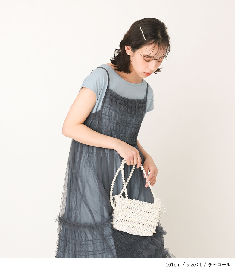 osharewalker（オシャレウォーカー） 「送料無料」キャミワンピース