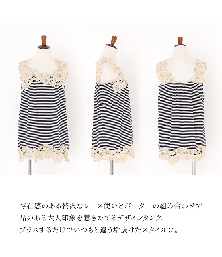 タンクトップ レディース 春 夏 秋 冬 ノー...の詳細画像2
