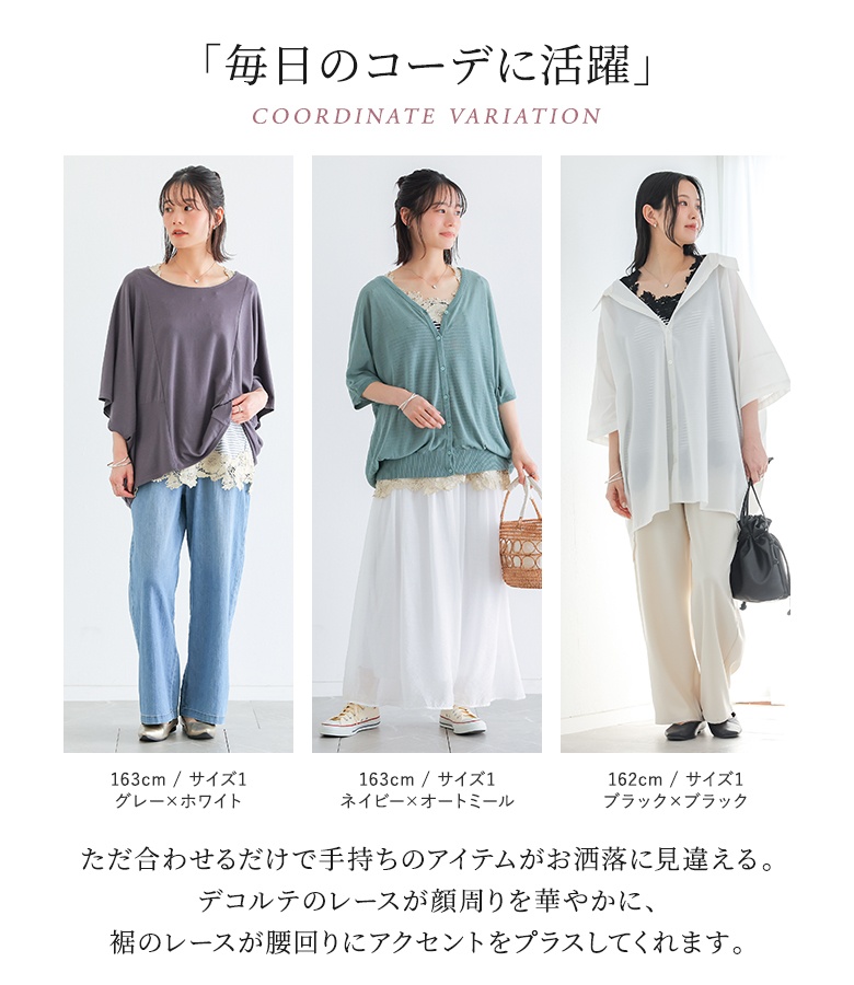 osharewalker（オシャレウォーカー） タンクトップ レディース