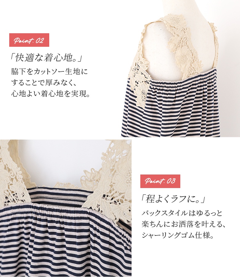 タンクトップ レディース 春 夏 秋 冬 ノー...の詳細画像5