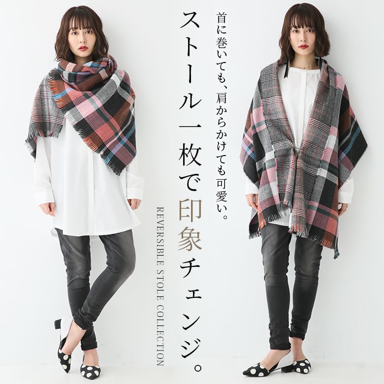 楽天市場】イヴサンローラン ひざ掛けの通販 新品 イヴ サンローラン