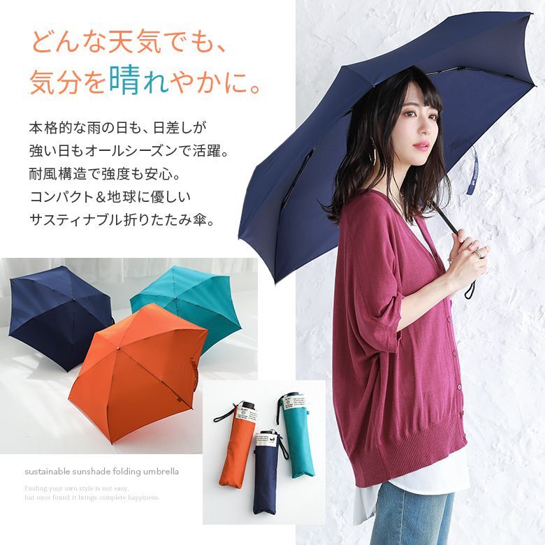 折り畳み傘 レディース 雨傘 日傘 軽量 丈夫 軽い 防水 撥水 耐風 UV