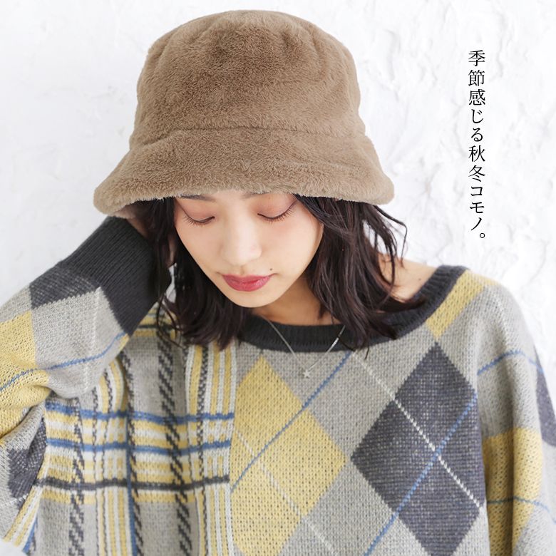 smork アンゴラ　ファー　ポンポン　帽子　バケハ　バケットハット　雑誌掲載♪ 楽天市場】【MAX50％OFFクーポン配布】 バケットハット 韓国