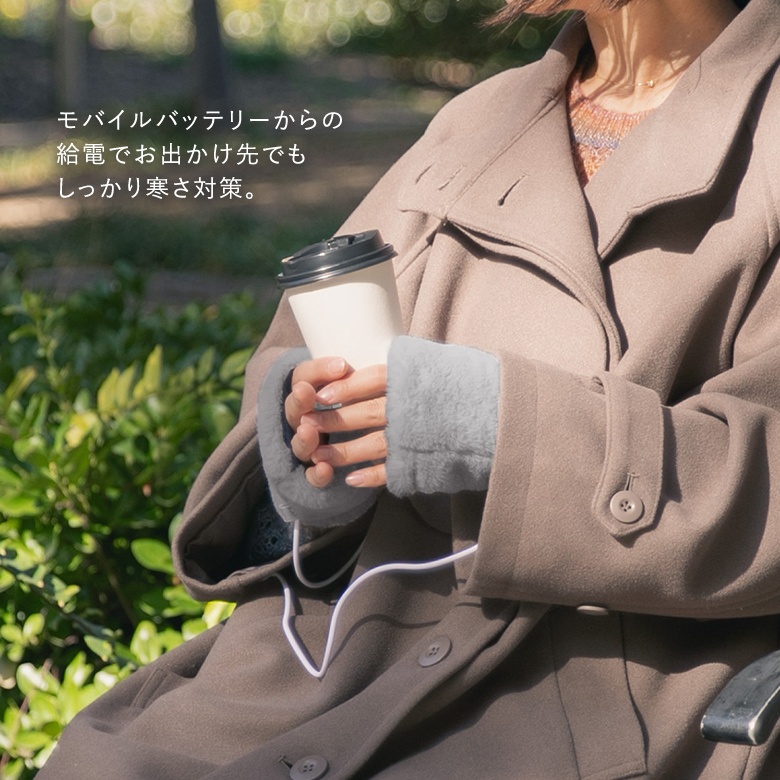 osharewalker（オシャレウォーカー） ハンドウォーマー ライフスタイル