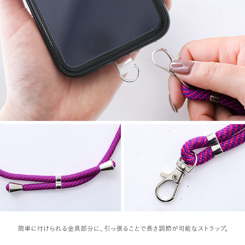 スマホショルダー レディース 生活雑貨 スマホ雑貨 小物 ストラップホルダー 全機種対応 パラコード『コードスマホショルダーストラップ』※メール便可※【5】  :ziy0631:オシャレウォーカー 通販 