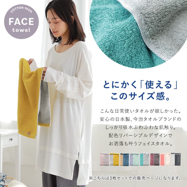 熊工 タオル 熊本工業 タオル - メルカリ