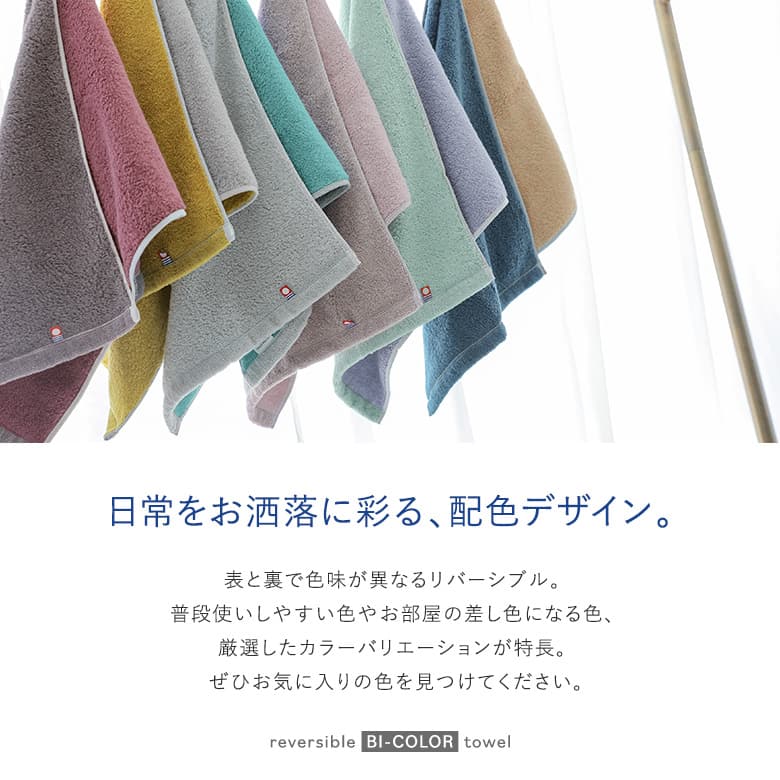 楽天市場】ミズノ オールスポーツアクセサリ・小物 今治製