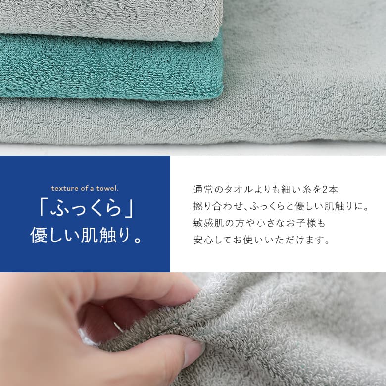 osharewalker 【新色登場】バスタオル レディース 日本製 今治