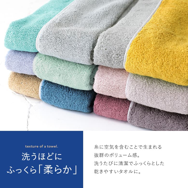 osharewalker 【新色登場】バスタオル レディース 日本製 今治
