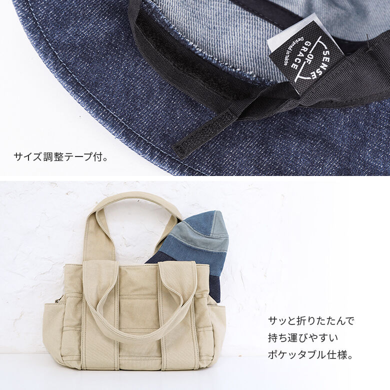 パフォーマンスストレッチ ジャケット（グレイッシュベージュ