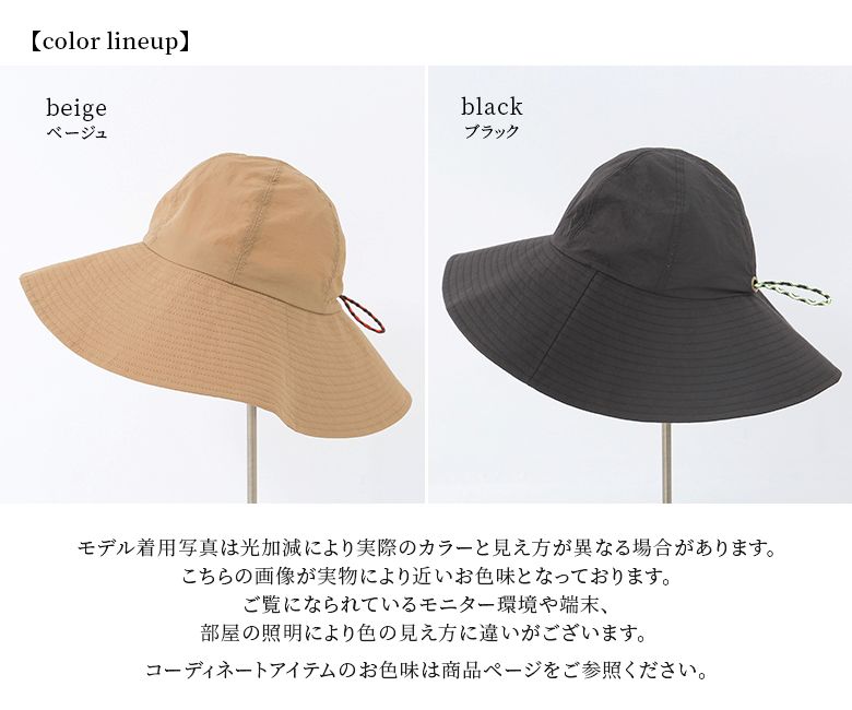 HENRY HAUZ 「NYLON HAT」 ナイロンバケットハット