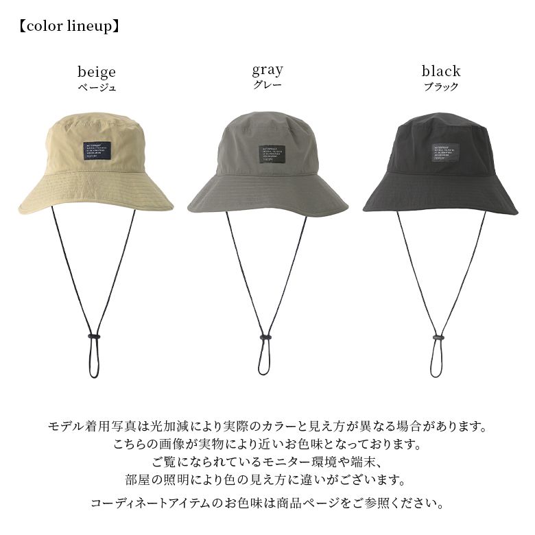 アウトドアハット レディース メンズ ユニセックス 帽子