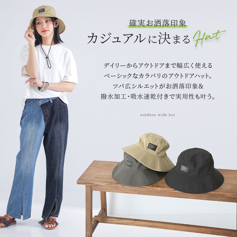 アウトドアハット レディース メンズ ユニセックス 帽子
