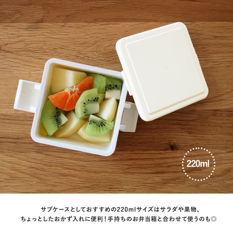 新色登場」弁当箱 お弁当箱 ランチボックス 保冷 ジェルクール S