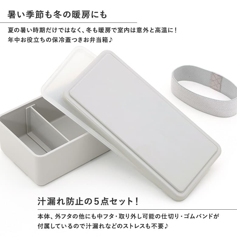 OSK オーエスケー メタリックスタイル ランチボックス 2段 850ml