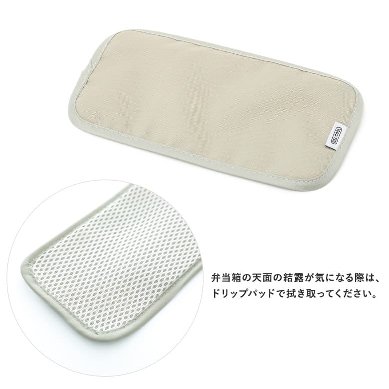 「新色登場」ランチバッグ 弁当袋 お弁当袋 ス...の詳細画像4