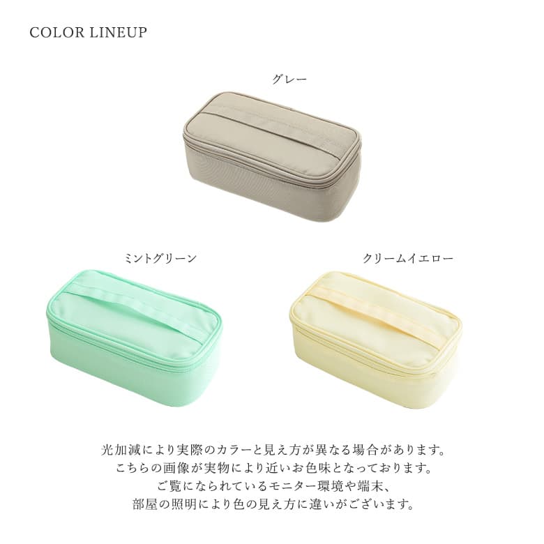 osharewalker 「新色登場」ランチバッグ 弁当袋 お弁当袋