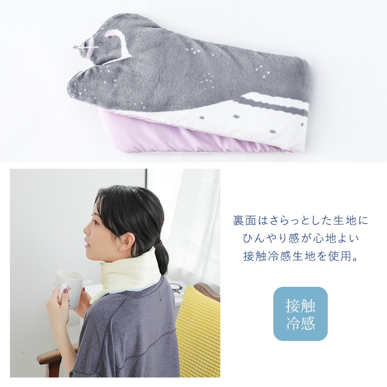 ネックピロー 生活雑貨 ライフスタイル雑貨 ユ...の詳細画像2