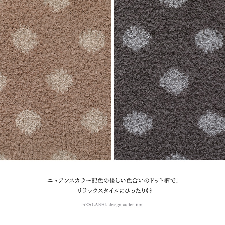 パジャマ レディース トップス ルームウェア 秋冬 在宅 おうち時間 リラックスタイム ニット 「メール便不可」「60」 | osharewalker | 08