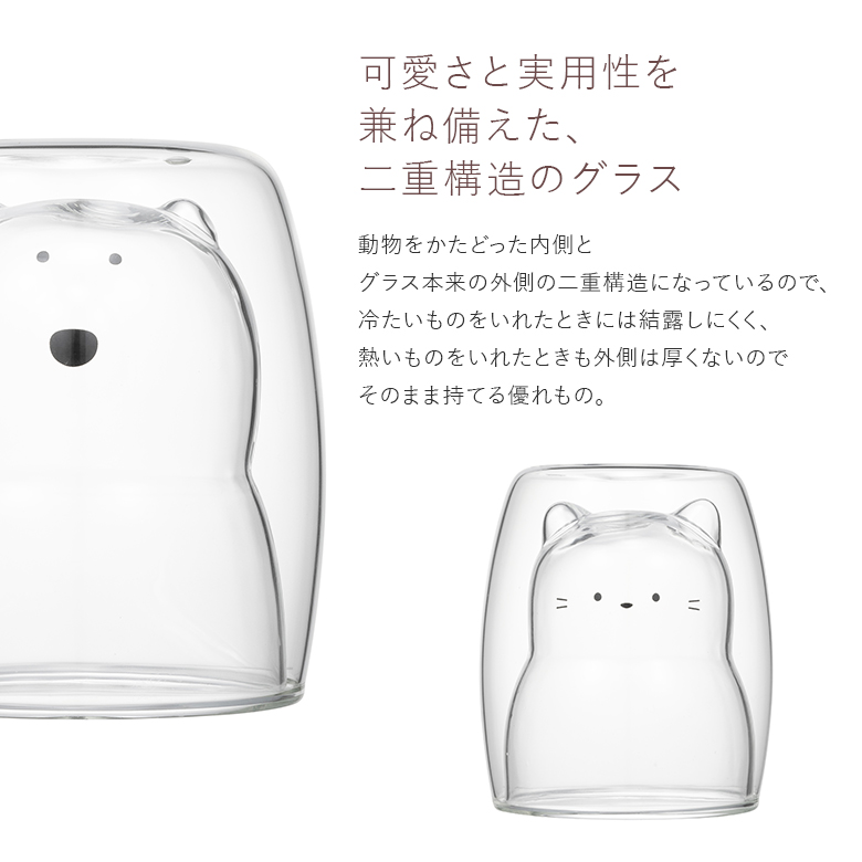コップ 食器 グラス 耐熱ガラス 電子レンジ可...の詳細画像2