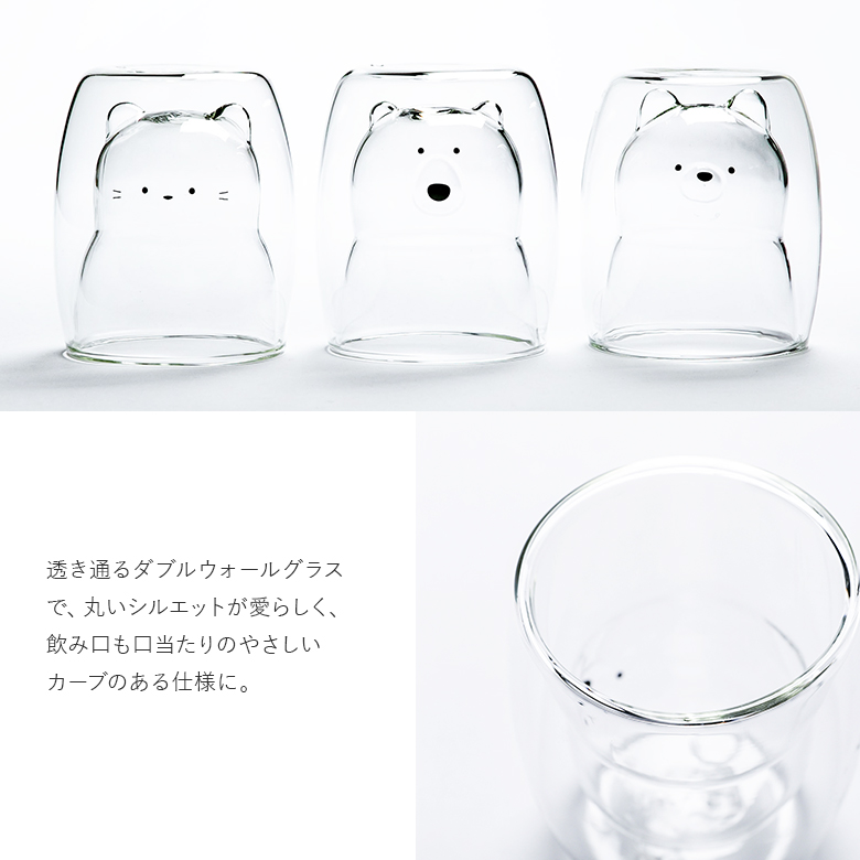 コップ 食器 グラス 耐熱ガラス 電子レンジ可...の詳細画像3