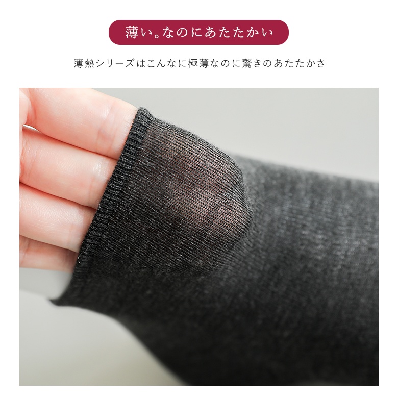 靴下 ソックス 5本指 足元 インナー インナ...の詳細画像3