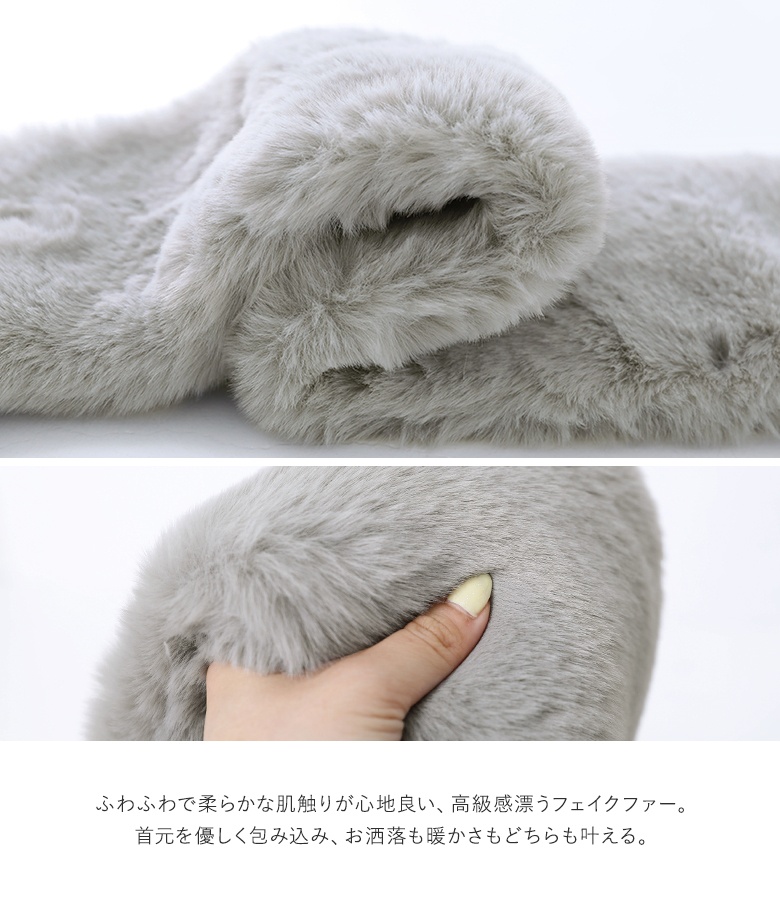 ANTEPRIMA ファー付きマフラー グレー osharewalker ティペット レディース 秋冬 ファッション雑貨
