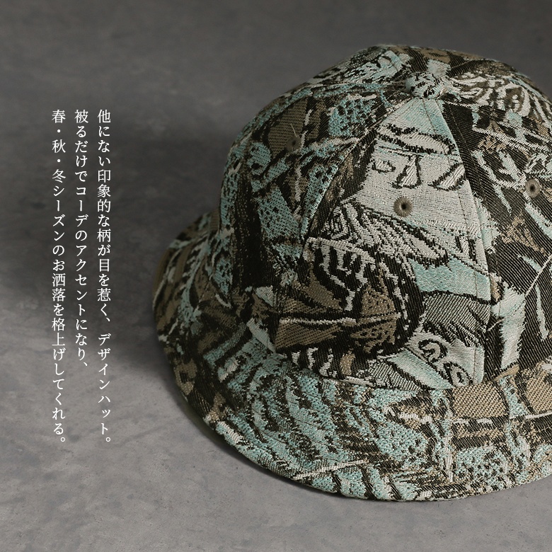 Yohji Yamamoto× NEW ERA camouflage BUCKET YY LOGO khaki - Ka