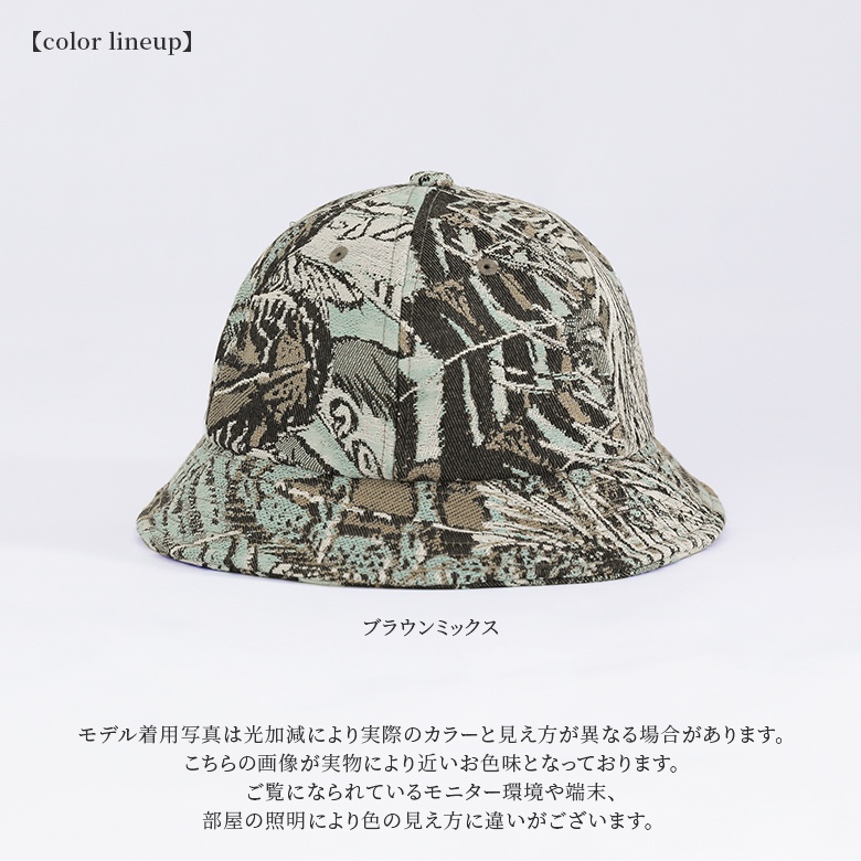 osharewalker 帽子 ファッション雑貨 レディース 春秋冬 サイズ osharewalker 帽子 ファッション雑貨 レディース 春秋冬 サイズ