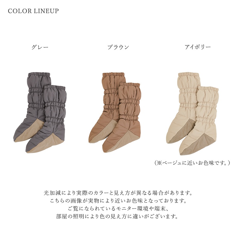 ルームシューズ あったか レディース 生活雑貨 中綿ブーツ エコ暖 ブーツ ソックス 靴下 蓄熱綿 温活 冷え対策 ＃「メール便不可」「30」 |  | 14