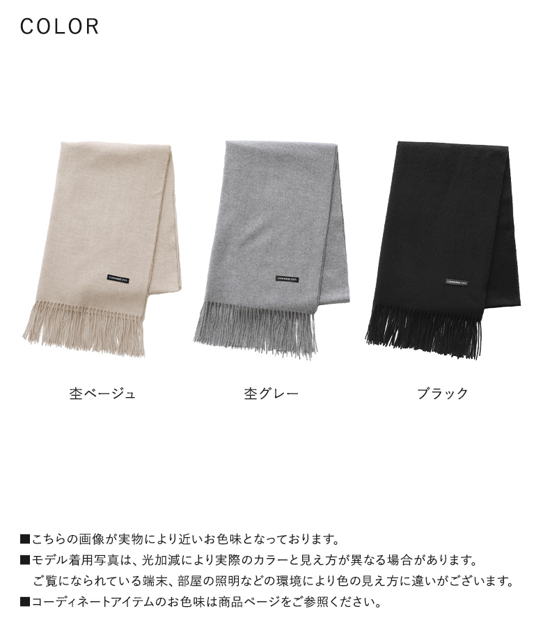 osharewalker（オシャレウォーカー） 「感謝価格」「送料無料