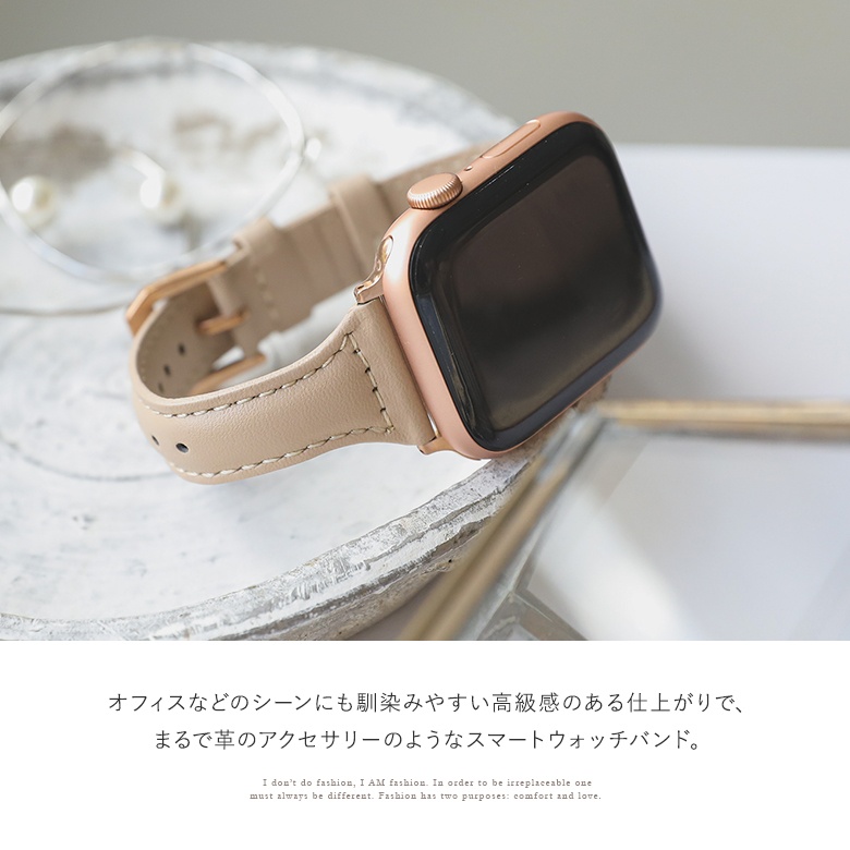 スマートウォッチバンド 腕時計 バンド交換 替えベルト フェイク