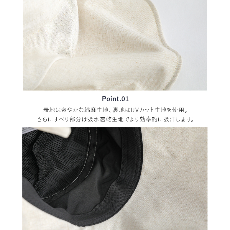 帽子 綿麻 カジュアル つば広ハット UV対策 リネン 春 夏 春夏 麻 UV