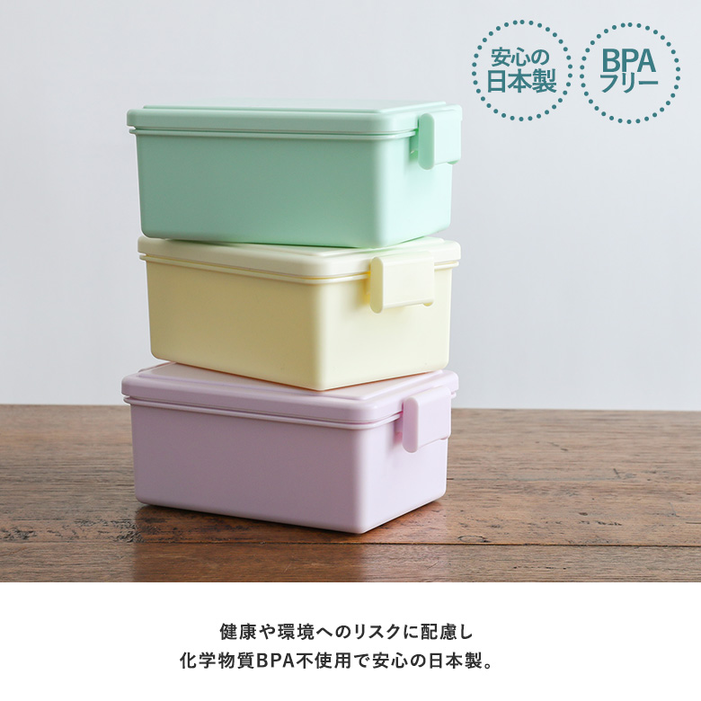 新色登場」 弁当箱 お弁当箱 ランチボックス 保冷 ジェルクール M